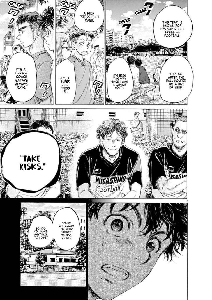 Ao Ashi, Chapter 85 image 07